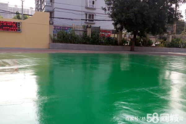 关岭 地坪漆翻新维修